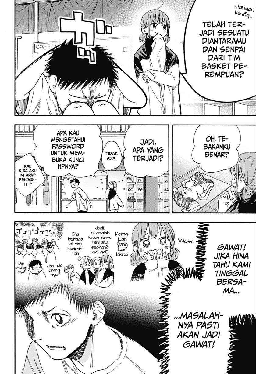 Read Ao no Hako ID Manga Online