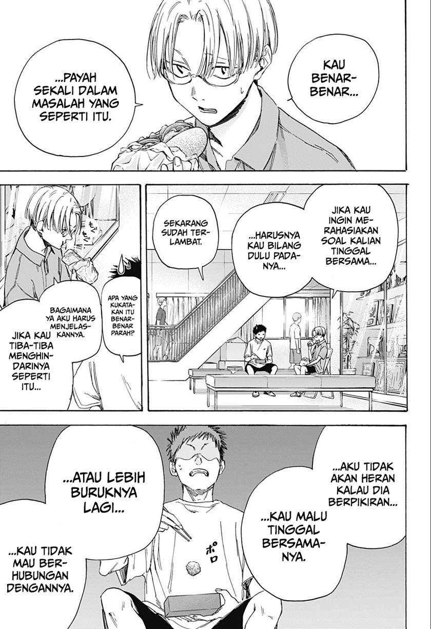 Read Ao no Hako ID Manga Online