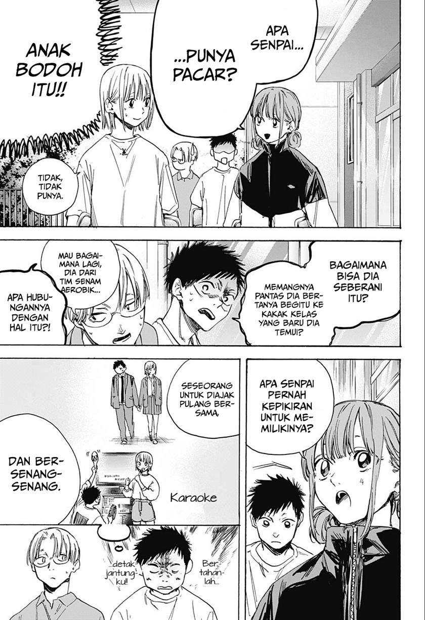 Read Ao no Hako ID Manga Online
