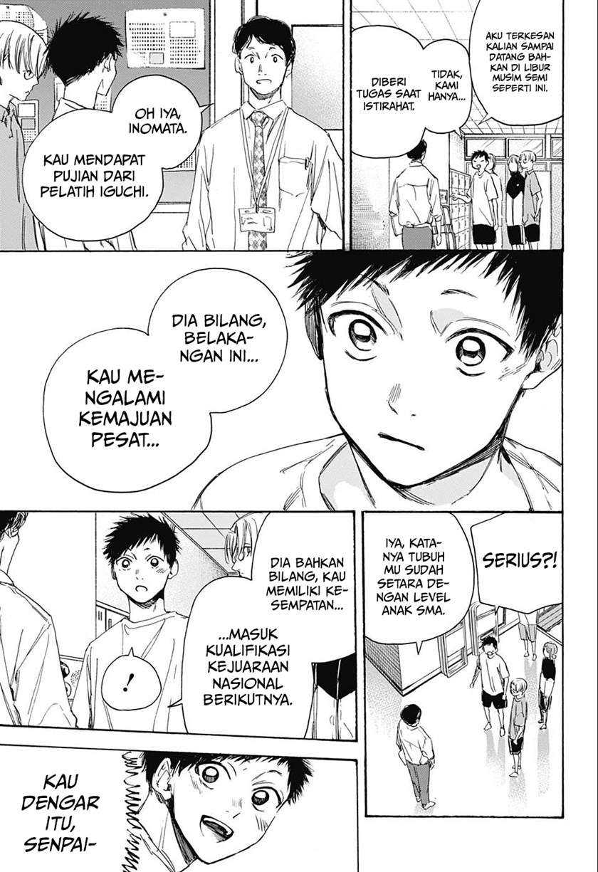 Read Ao no Hako ID Manga Online