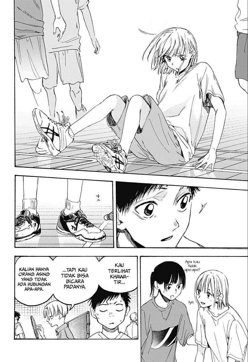 Read Ao no Hako ID Manga Online