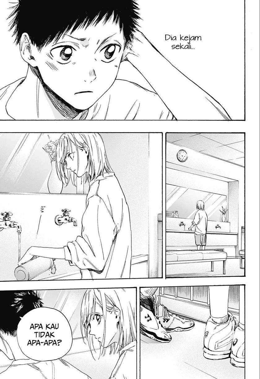 Read Ao no Hako ID Manga Online