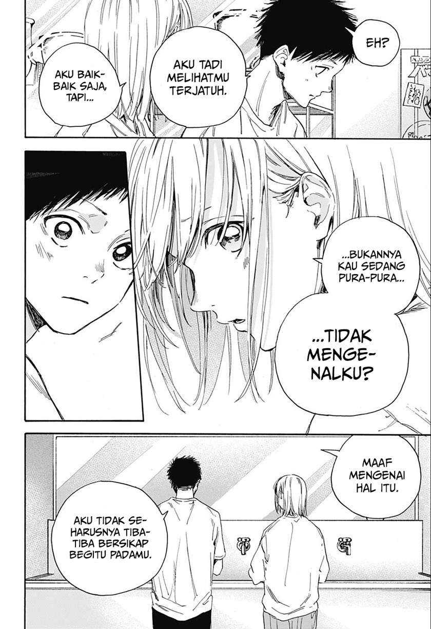 Read Ao no Hako ID Manga Online