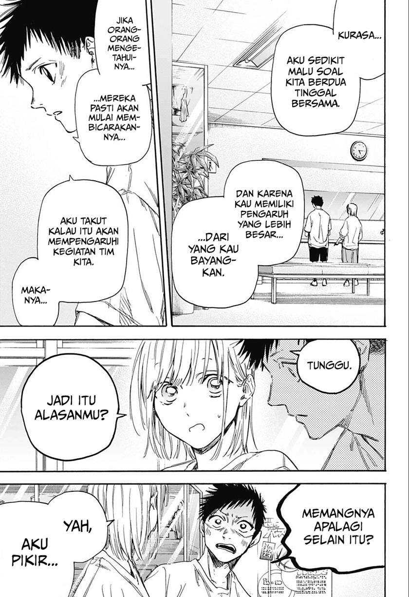 Read Ao no Hako ID Manga Online