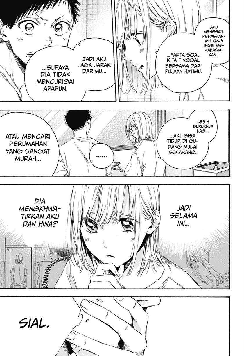 Read Ao no Hako ID Manga Online