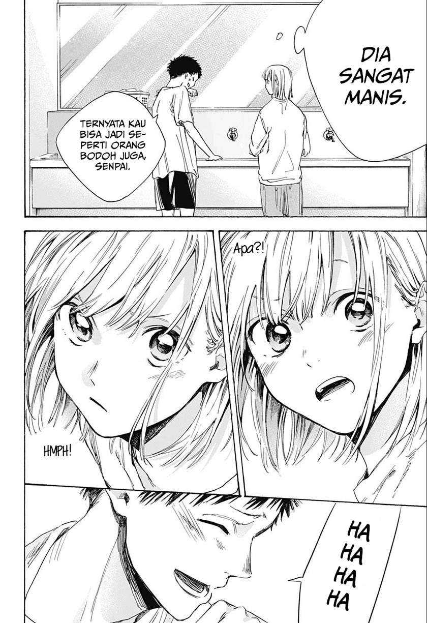 Read Ao no Hako ID Manga Online