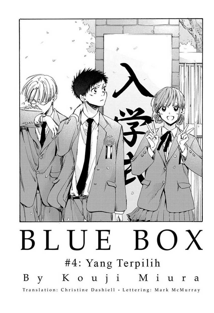 Read Ao no Hako ID Manga Online