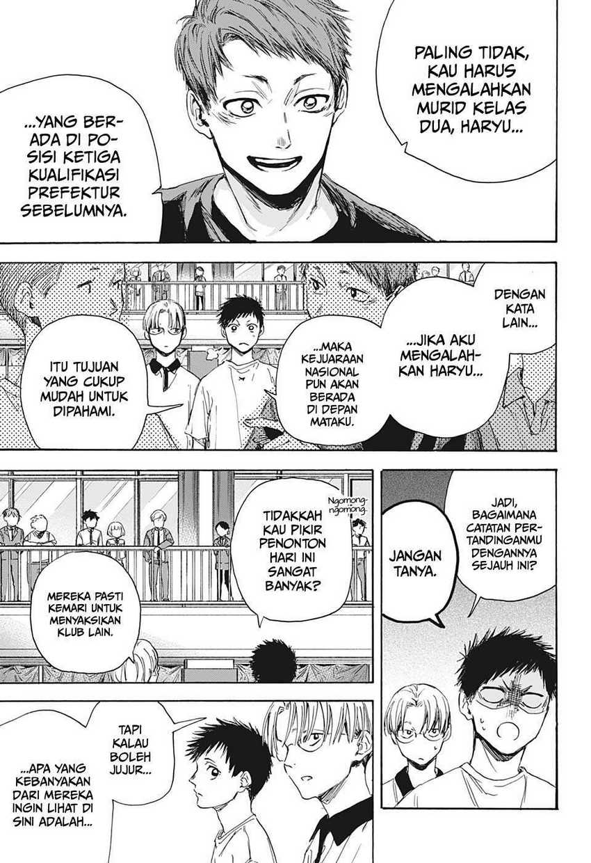 Read Ao no Hako ID Manga Online