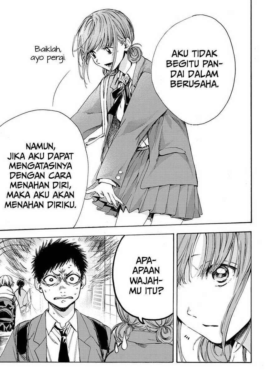 Read Ao no Hako ID Manga Online