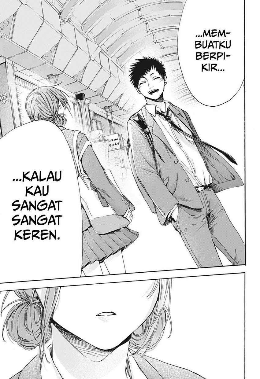 Read Ao no Hako ID Manga Online