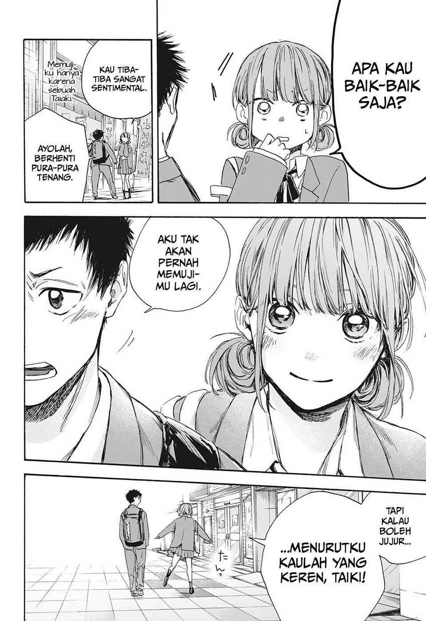 Read Ao no Hako ID Manga Online