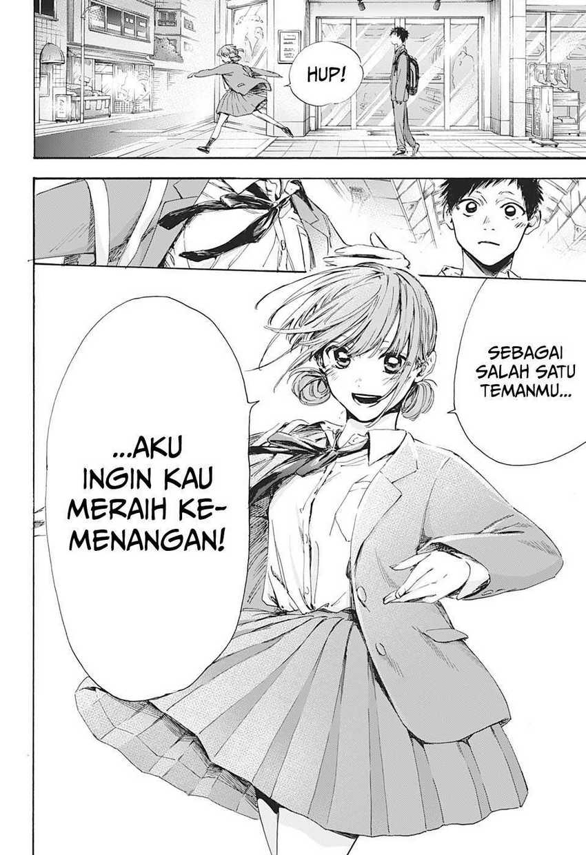 Read Ao no Hako ID Manga Online