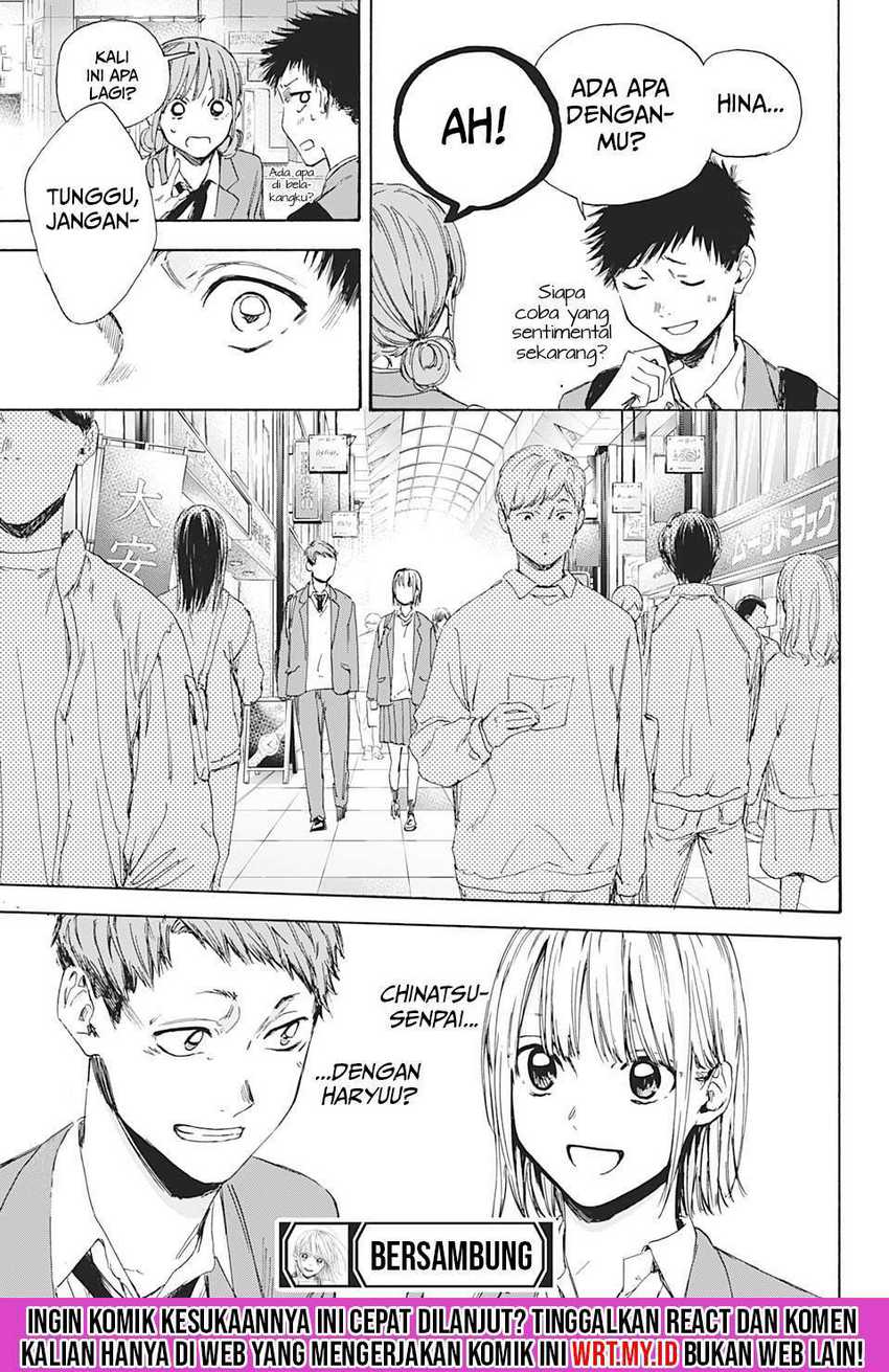 Read Ao no Hako ID Manga Online