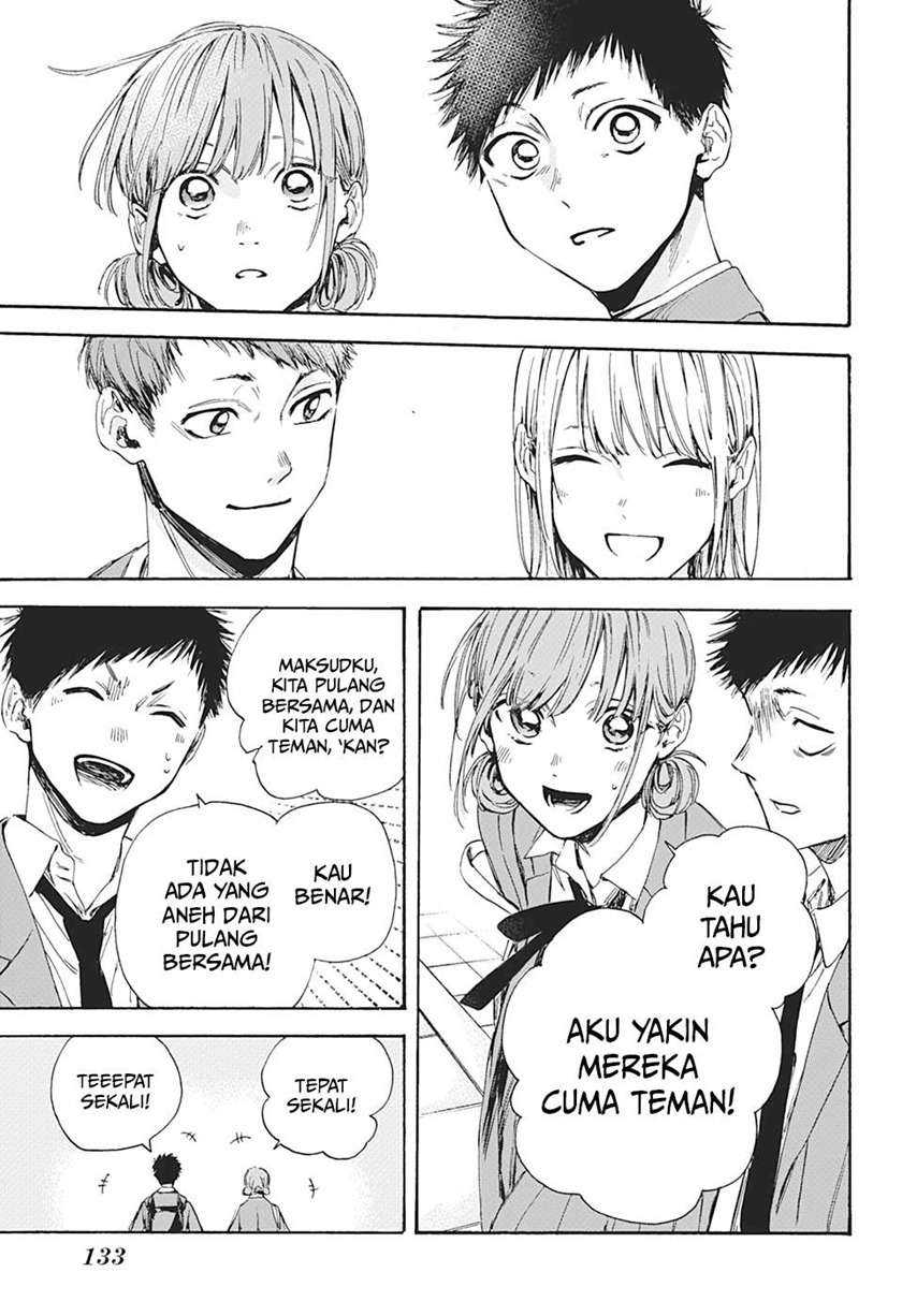 Read Ao no Hako ID Manga Online