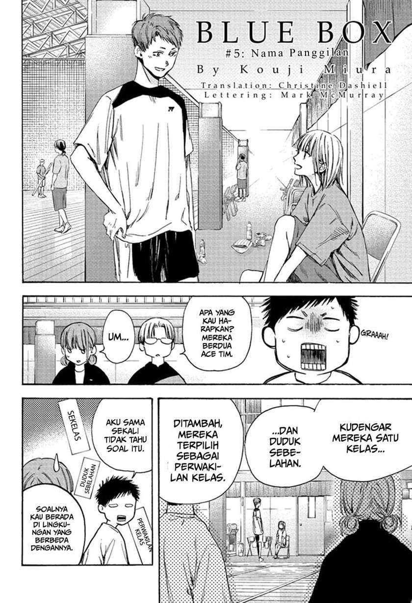 Read Ao no Hako ID Manga Online