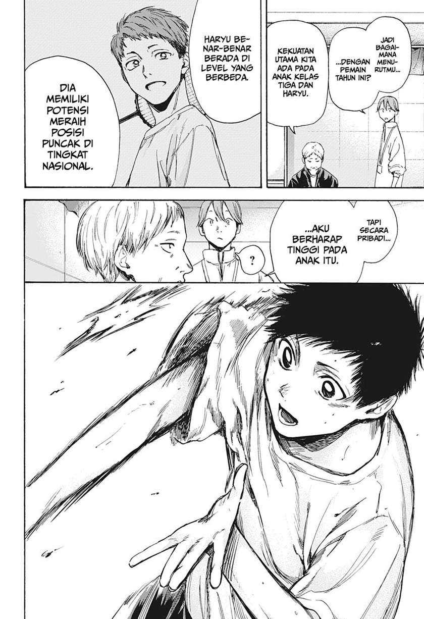 Read Ao no Hako ID Manga Online
