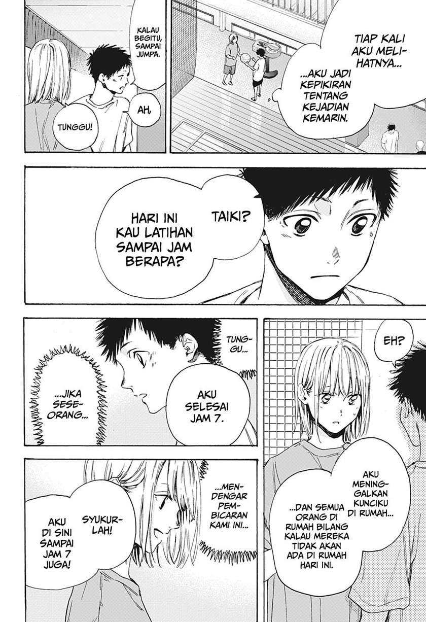 Read Ao no Hako ID Manga Online