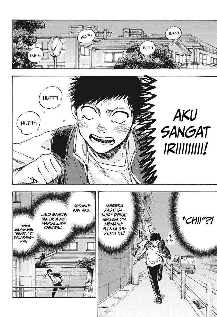 Read Ao no Hako ID Manga Online