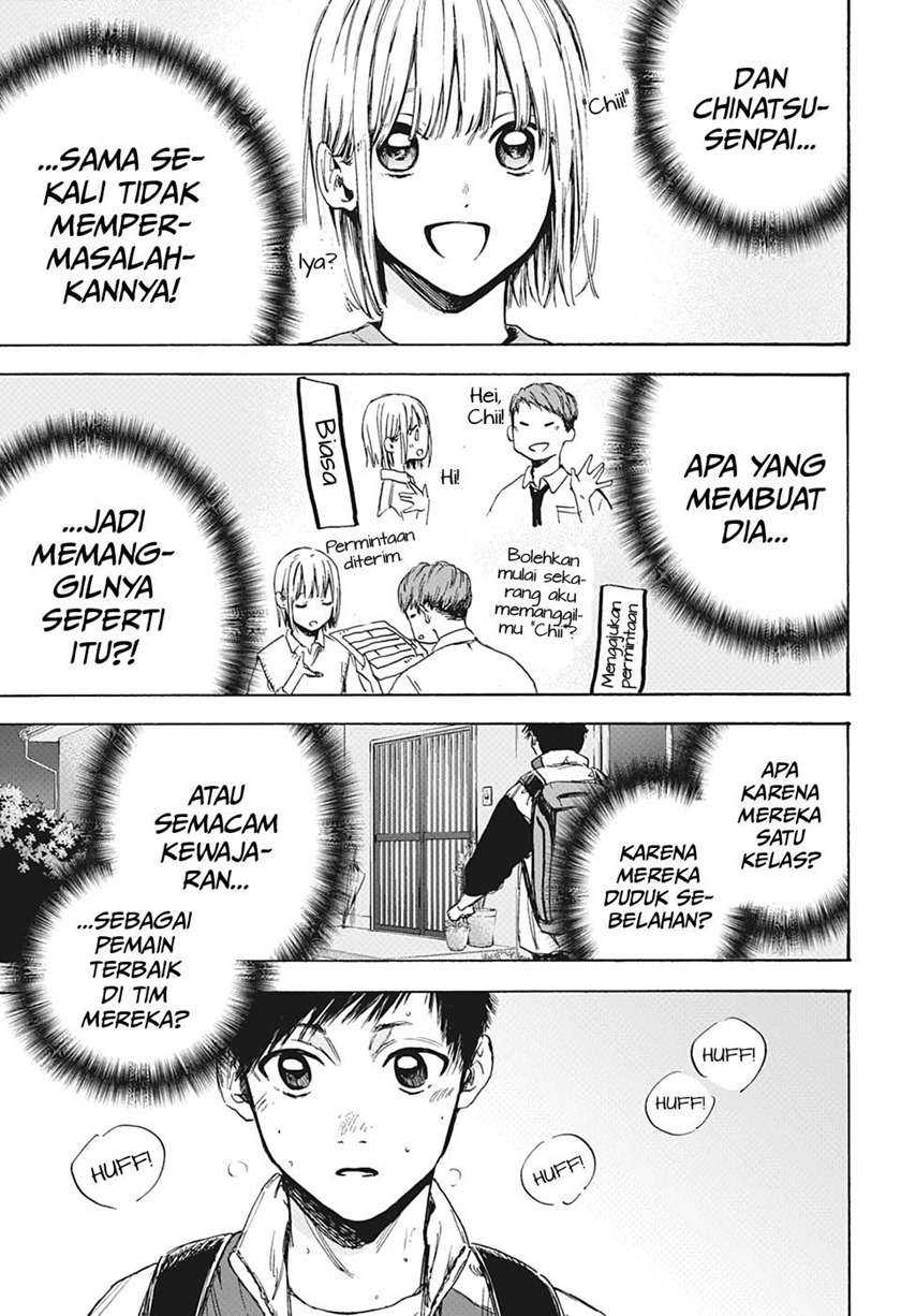 Read Ao no Hako ID Manga Online