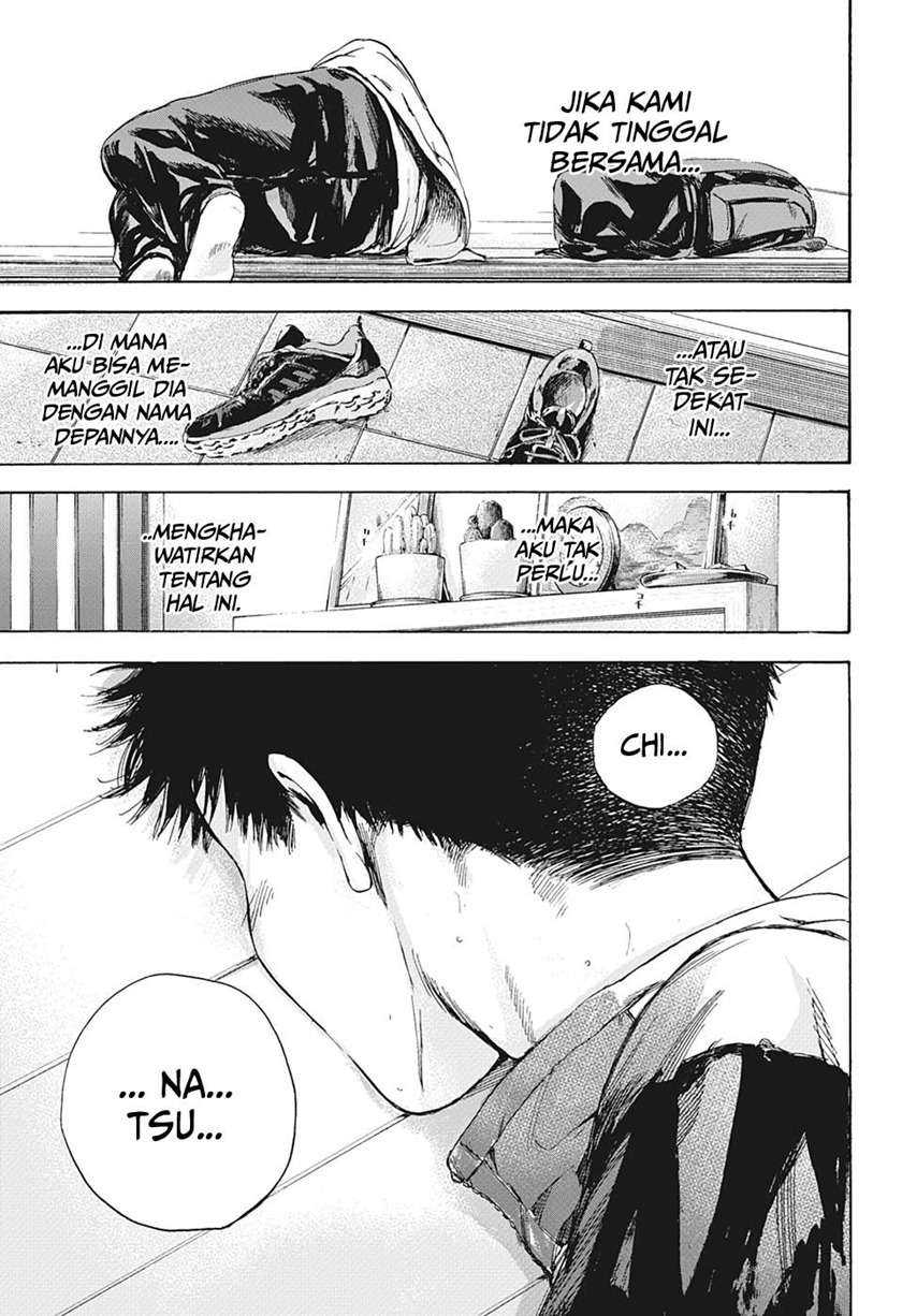 Read Ao no Hako ID Manga Online
