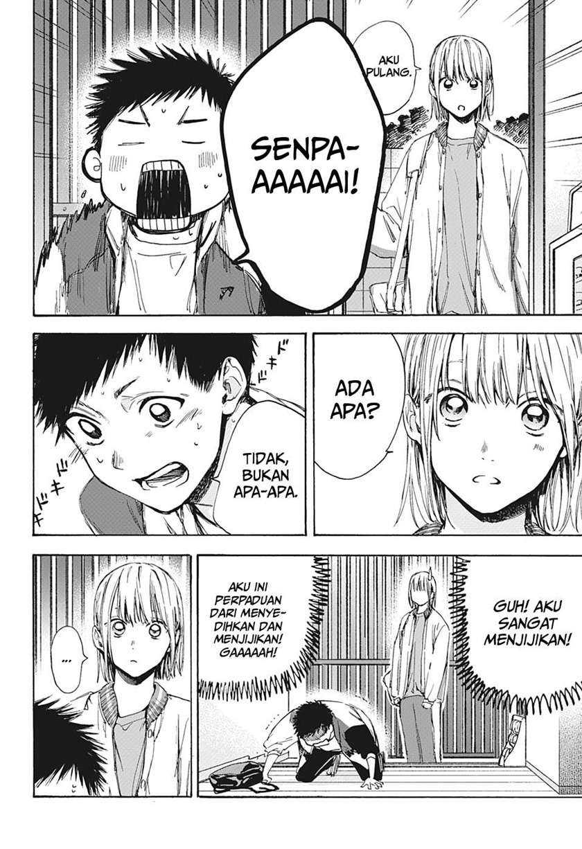 Read Ao no Hako ID Manga Online