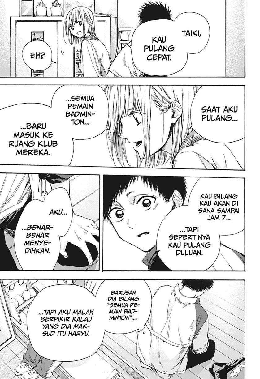 Read Ao no Hako ID Manga Online