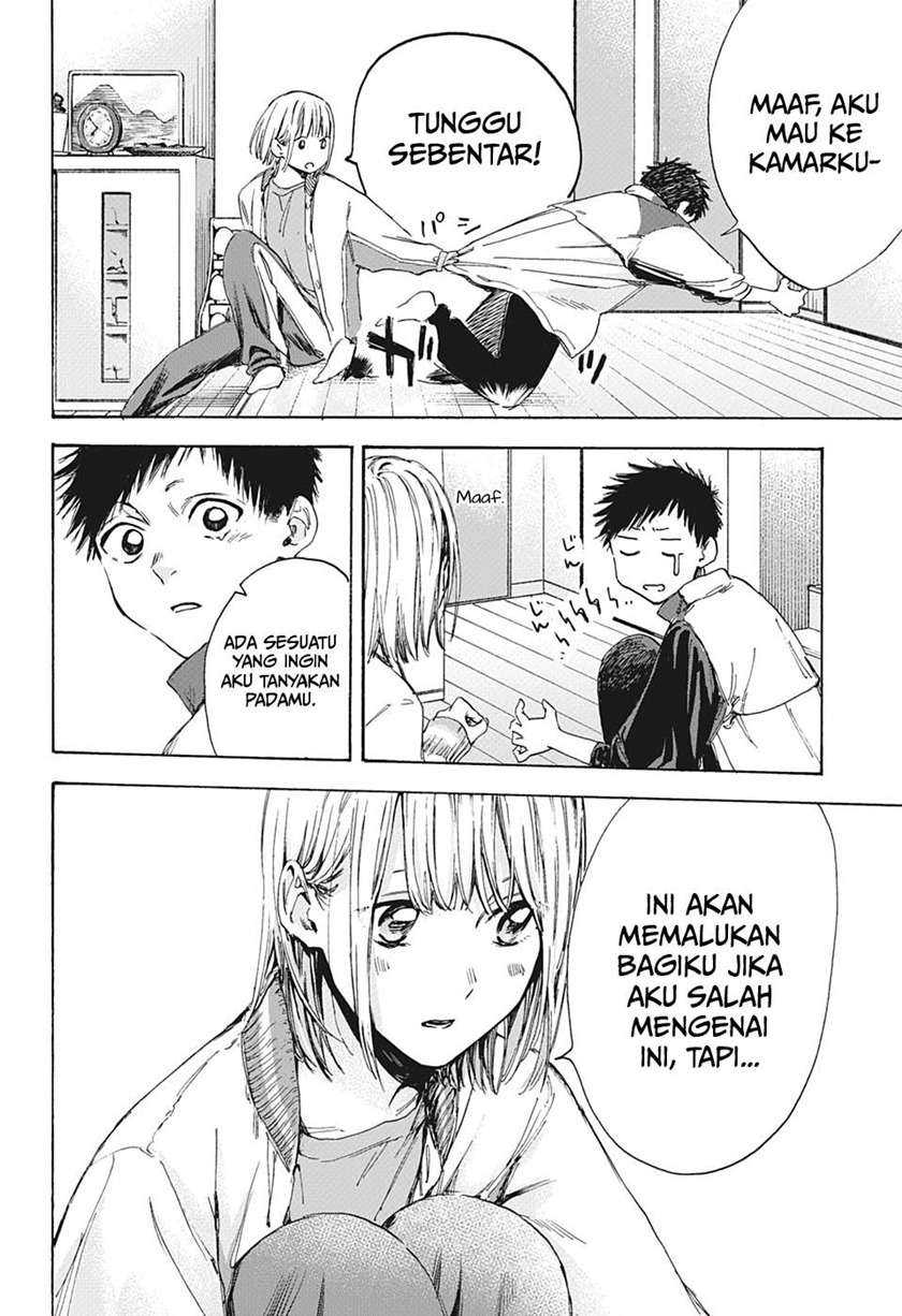 Read Ao no Hako ID Manga Online
