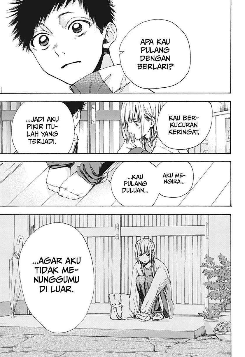 Read Ao no Hako ID Manga Online