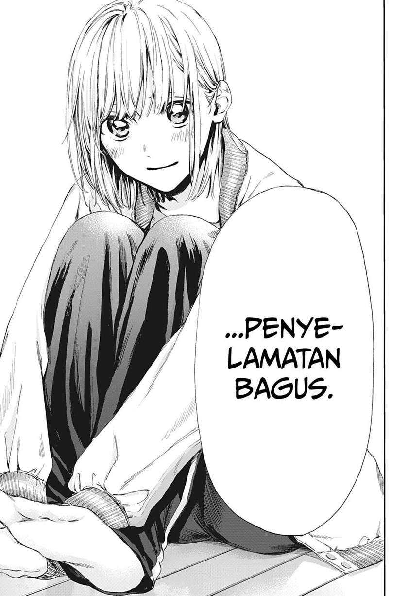 Read Ao no Hako ID Manga Online