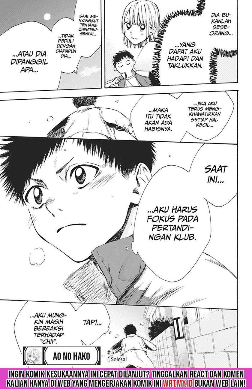 Read Ao no Hako ID Manga Online