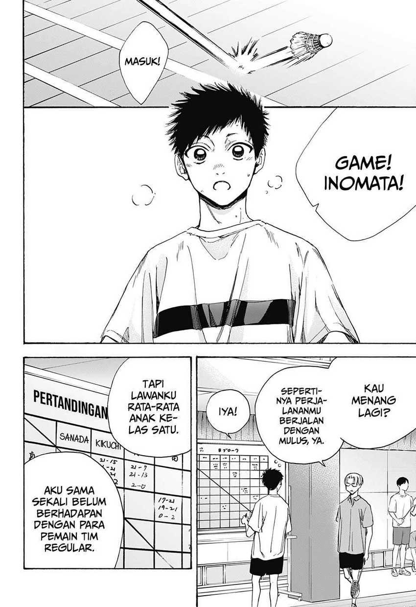 Read Ao no Hako ID Manga Online