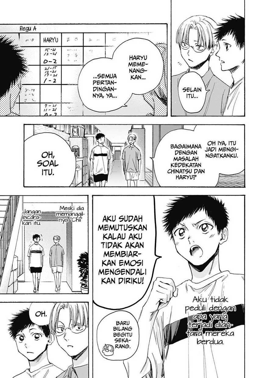 Read Ao no Hako ID Manga Online