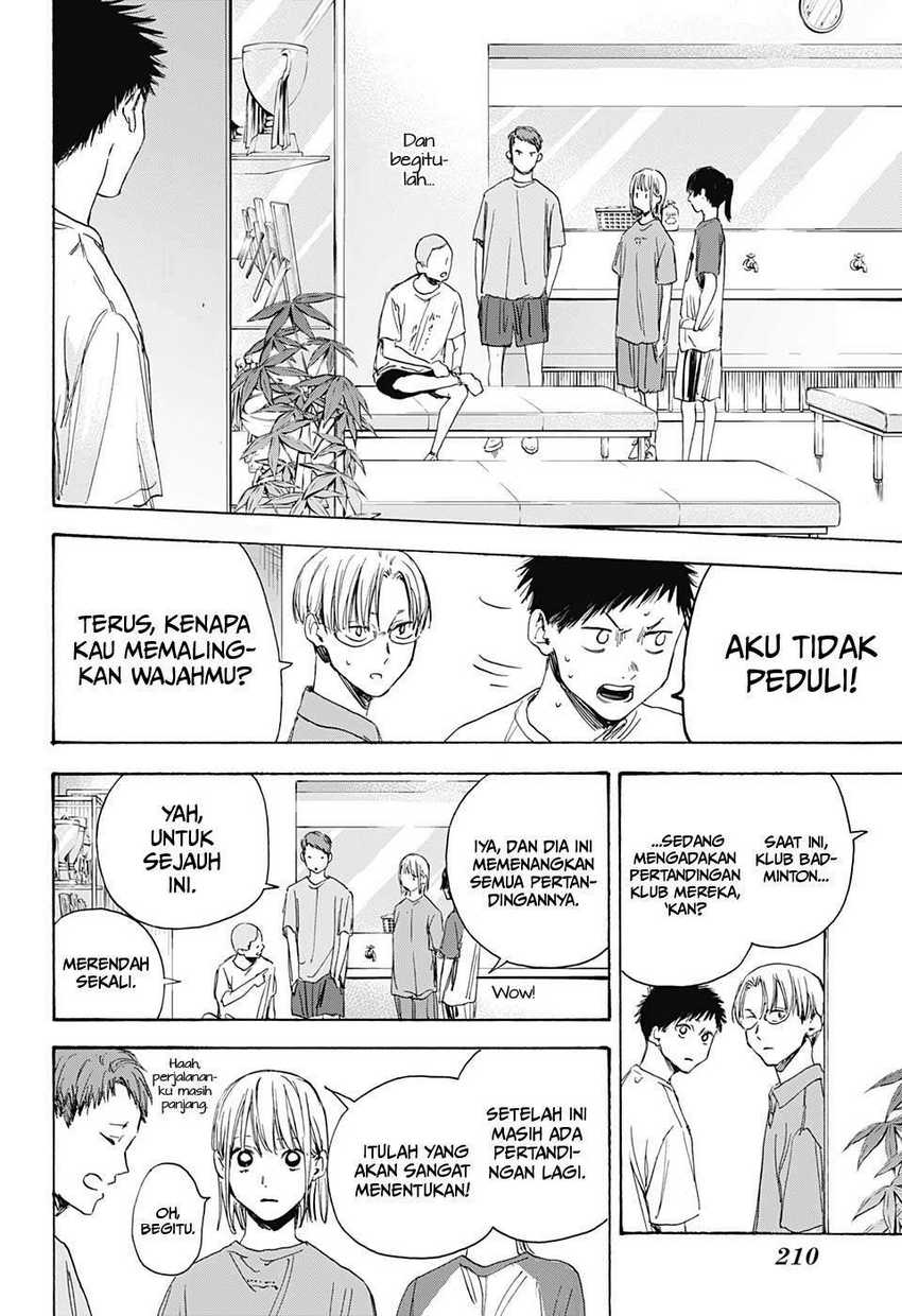 Read Ao no Hako ID Manga Online