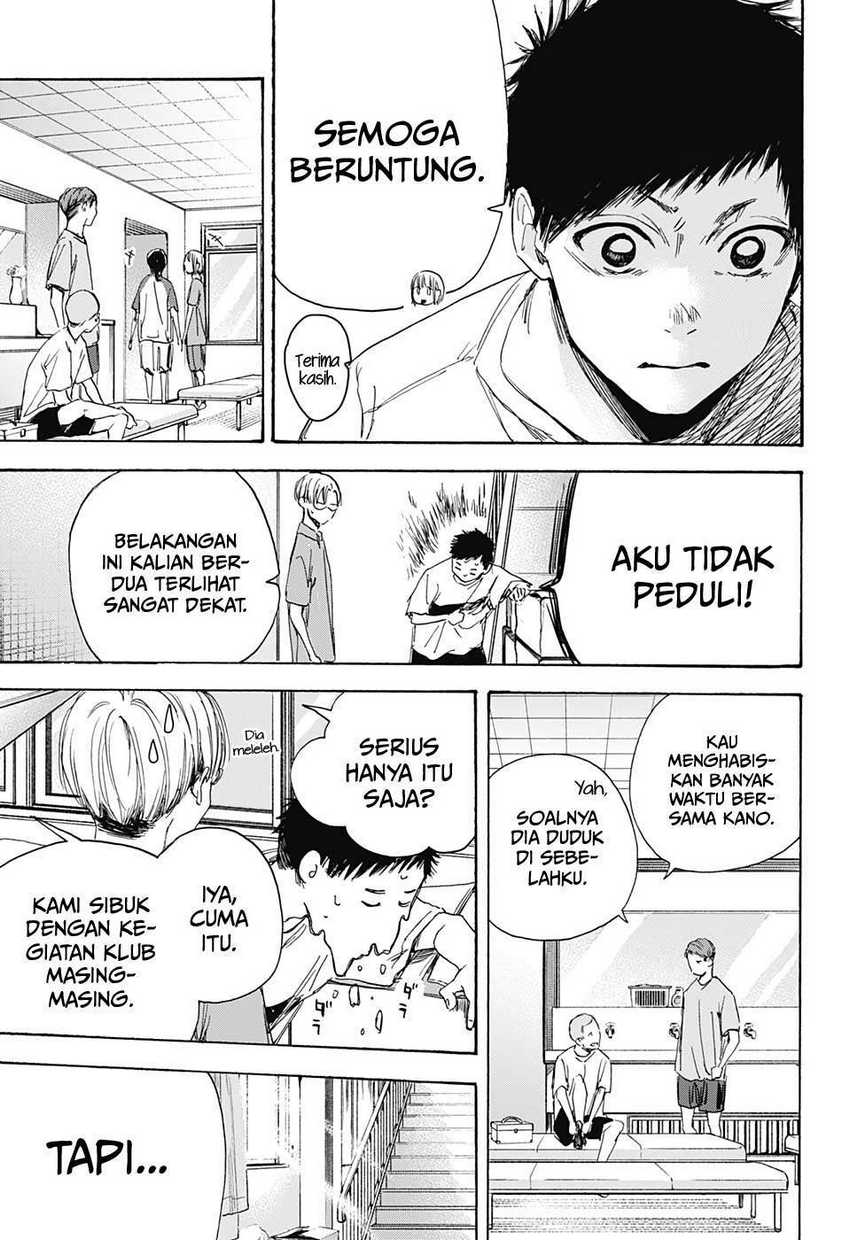 Read Ao no Hako ID Manga Online
