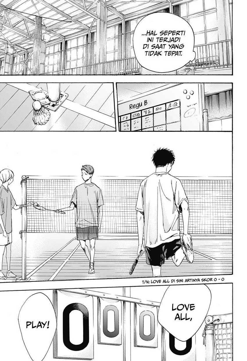 Read Ao no Hako ID Manga Online