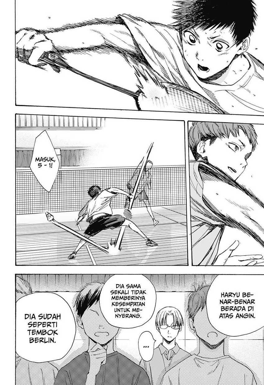 Read Ao no Hako ID Manga Online