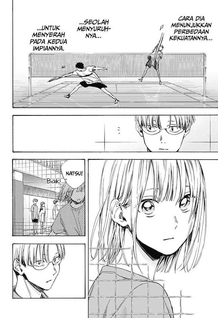 Read Ao no Hako ID Manga Online
