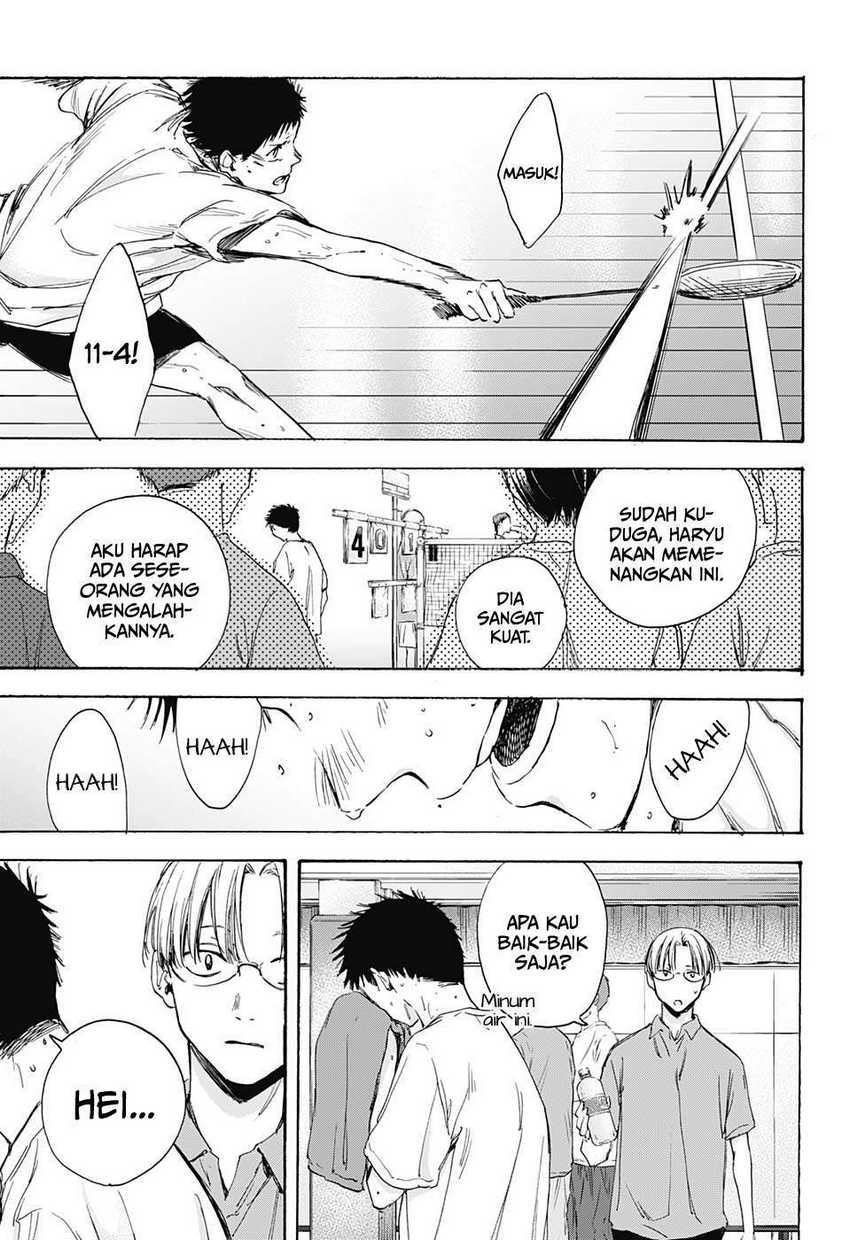 Read Ao no Hako ID Manga Online