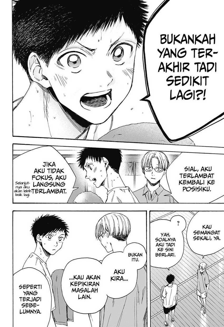 Read Ao no Hako ID Manga Online