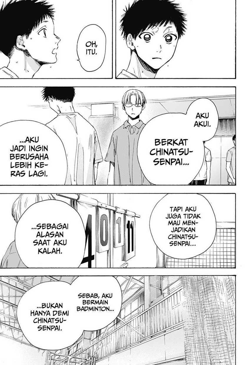 Read Ao no Hako ID Manga Online