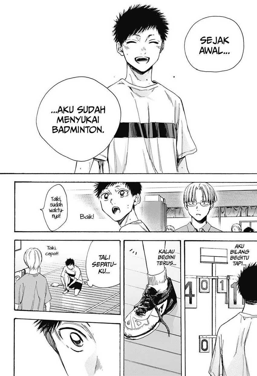 Read Ao no Hako ID Manga Online