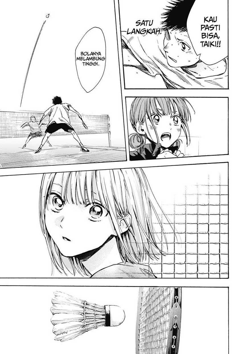 Read Ao no Hako ID Manga Online