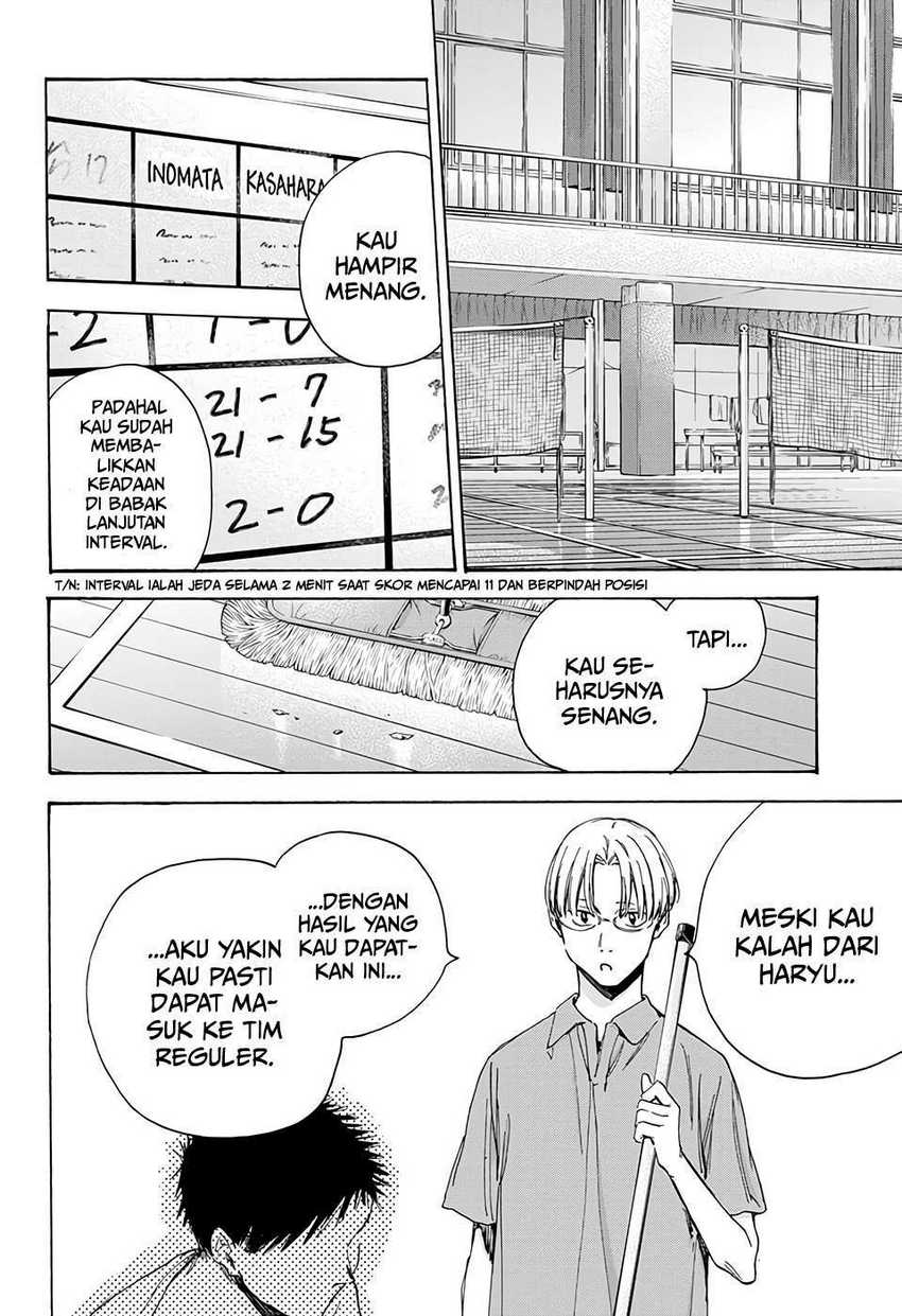 Read Ao no Hako ID Manga Online