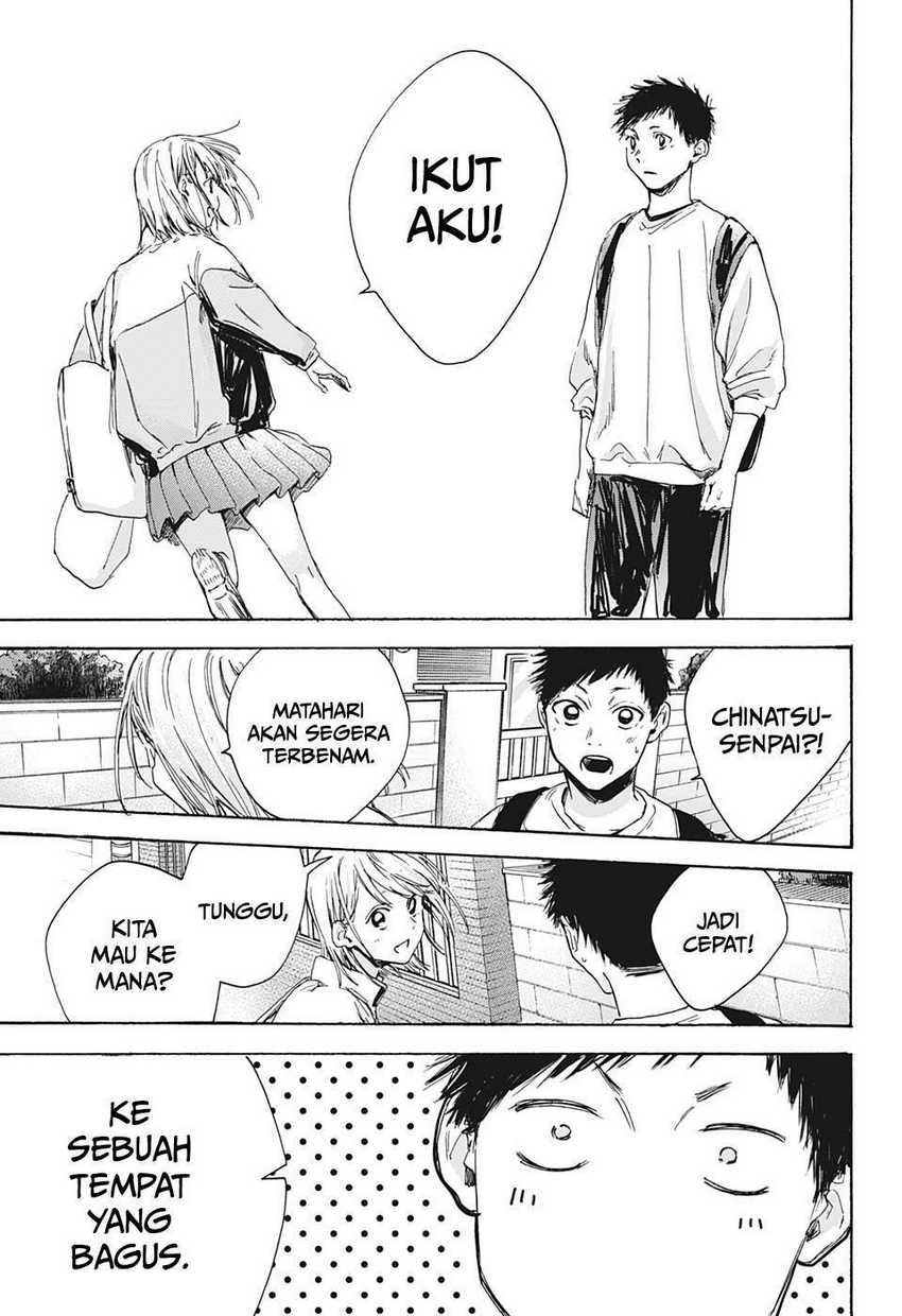Read Ao no Hako ID Manga Online