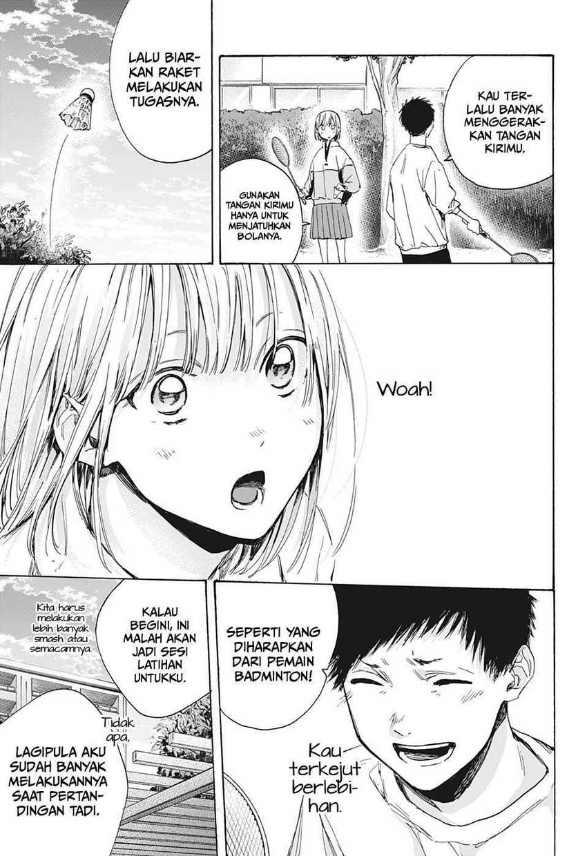 Read Ao no Hako ID Manga Online