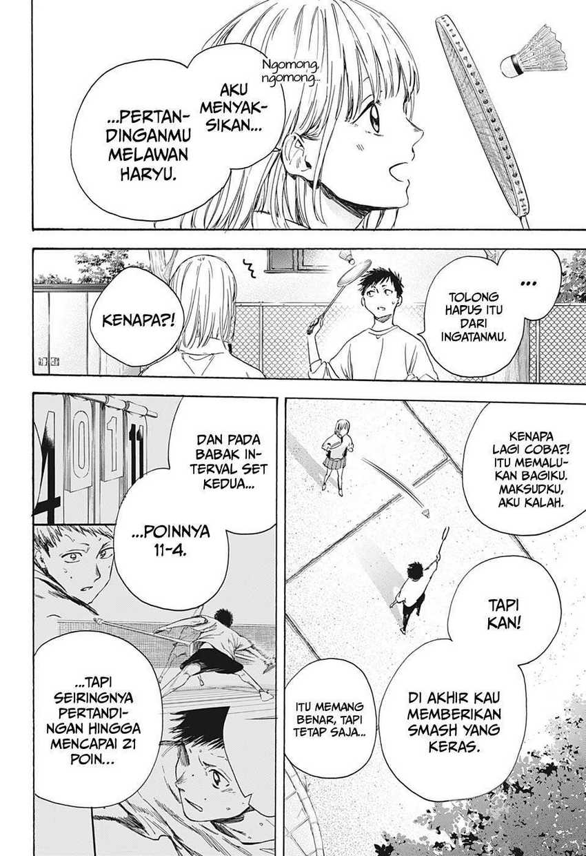 Read Ao no Hako ID Manga Online