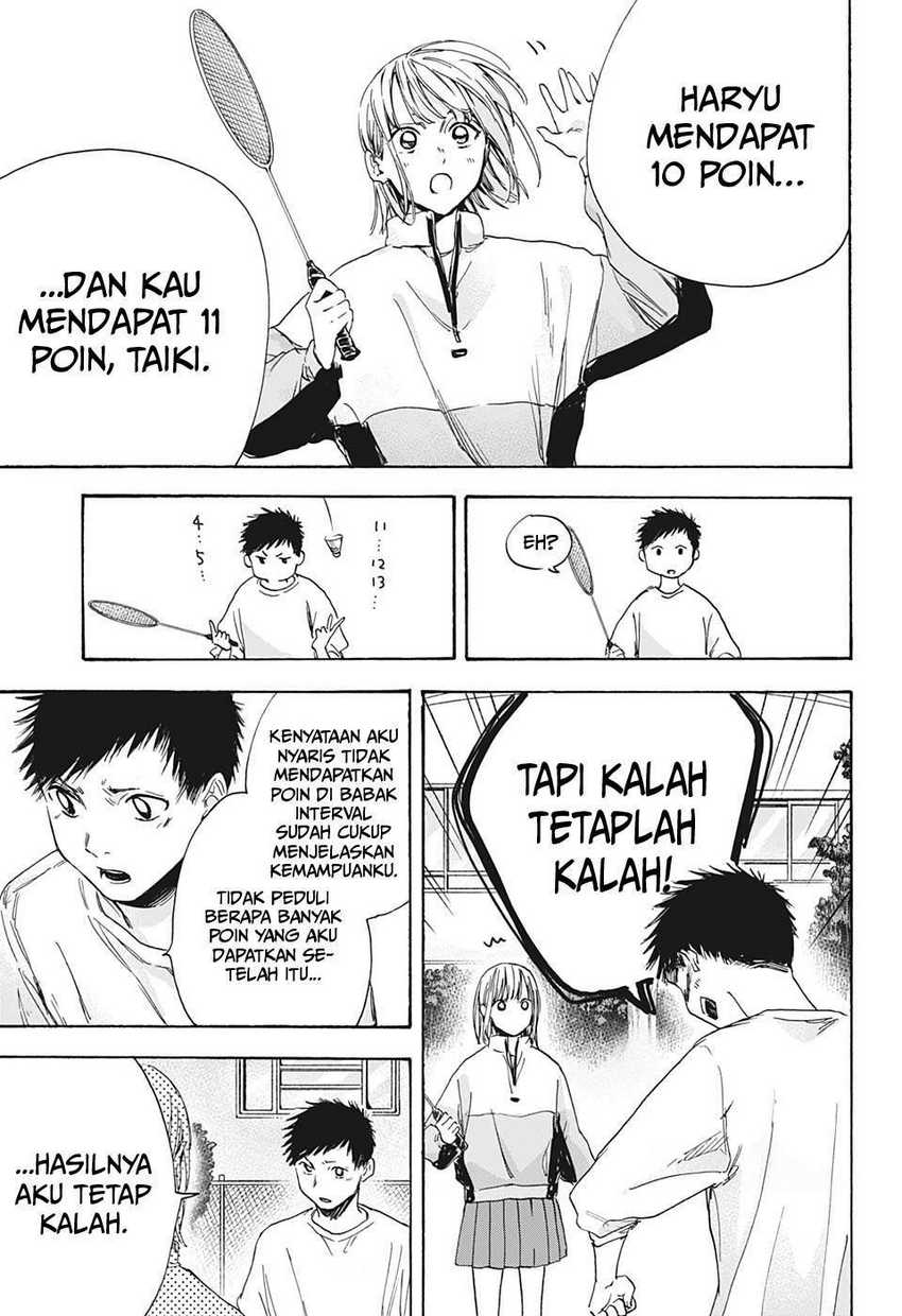 Read Ao no Hako ID Manga Online