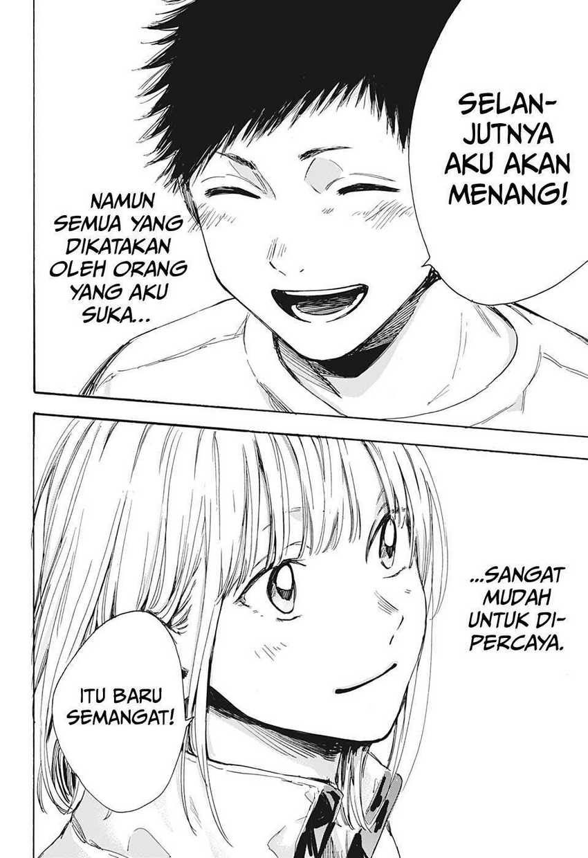 Read Ao no Hako ID Manga Online