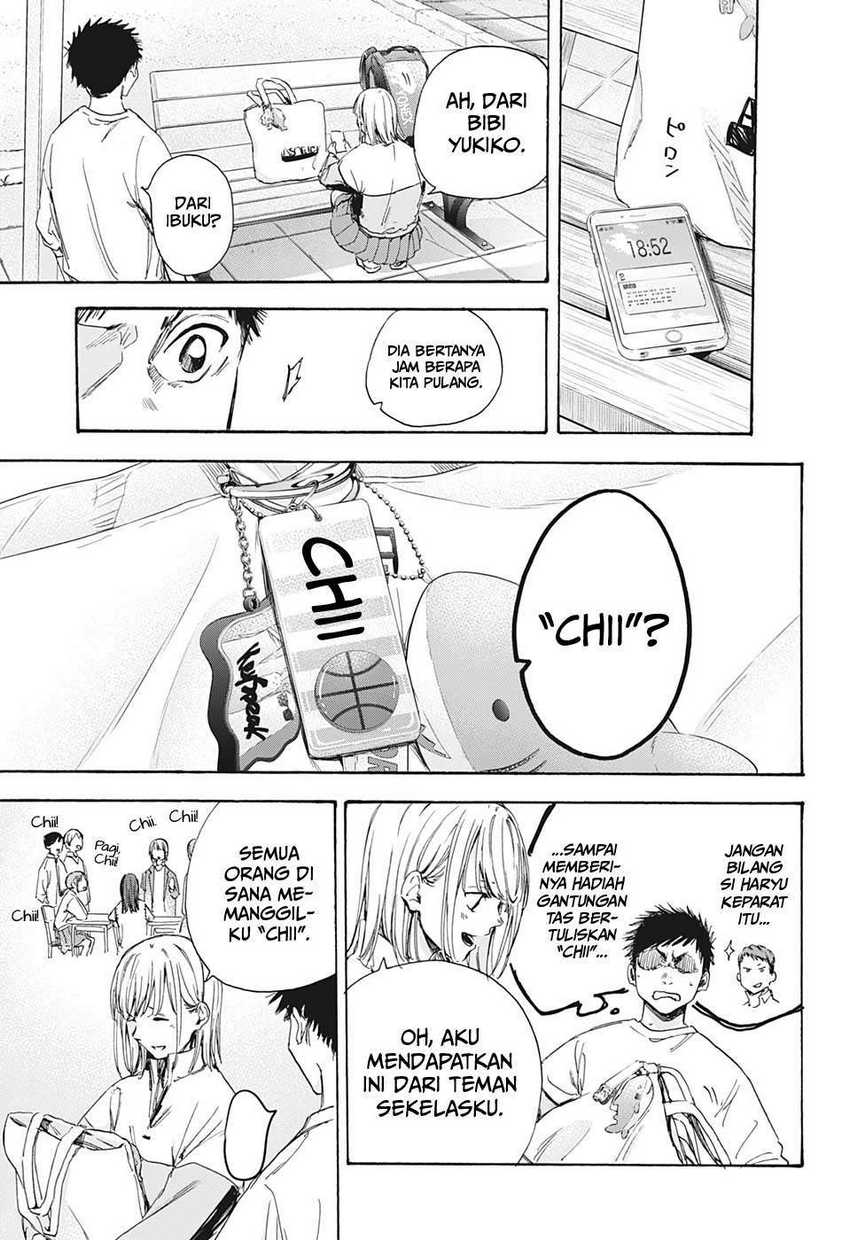 Read Ao no Hako ID Manga Online