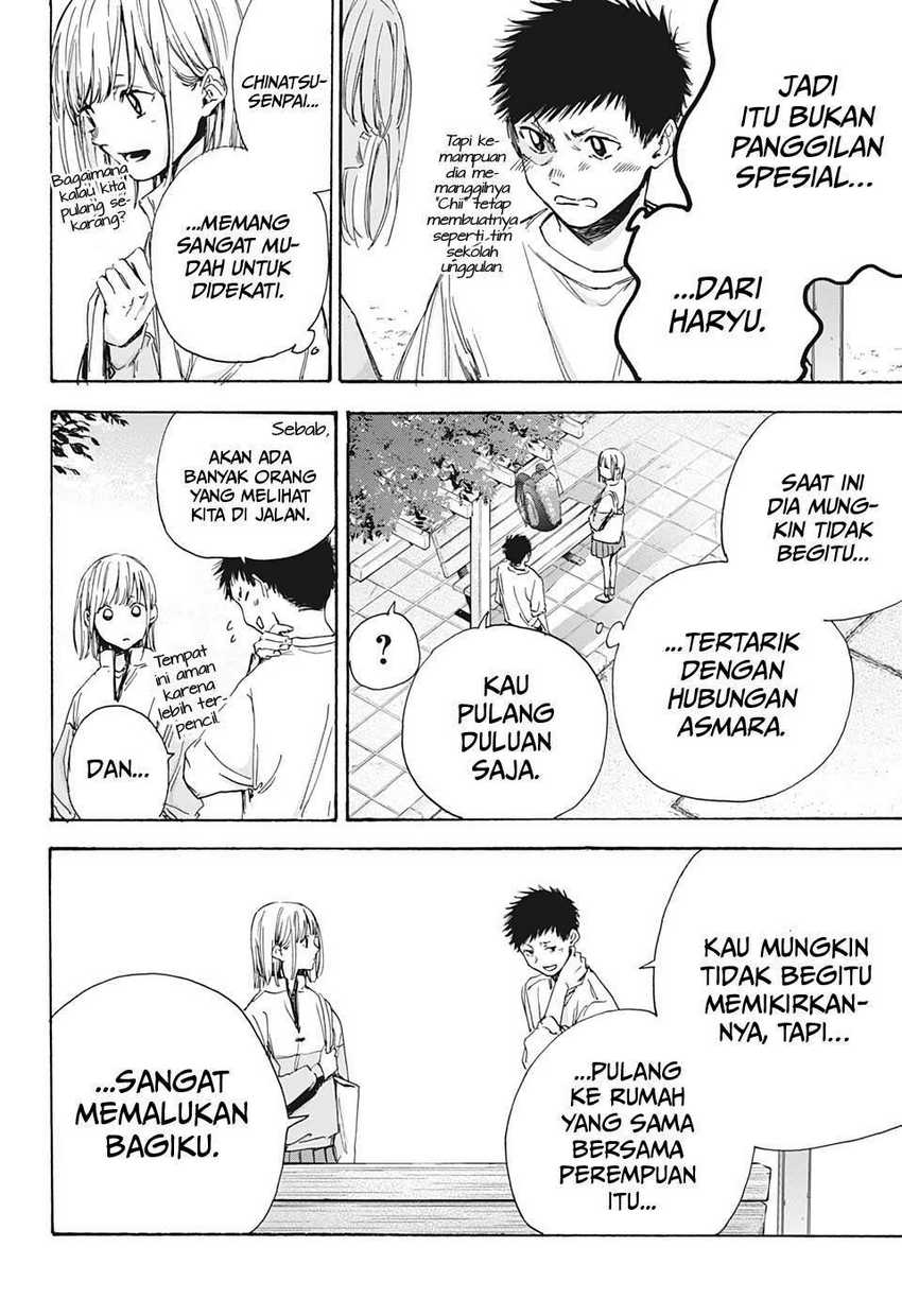 Read Ao no Hako ID Manga Online